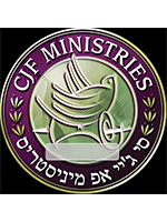The Servant of the Lord