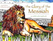 The Glory of The Messiah